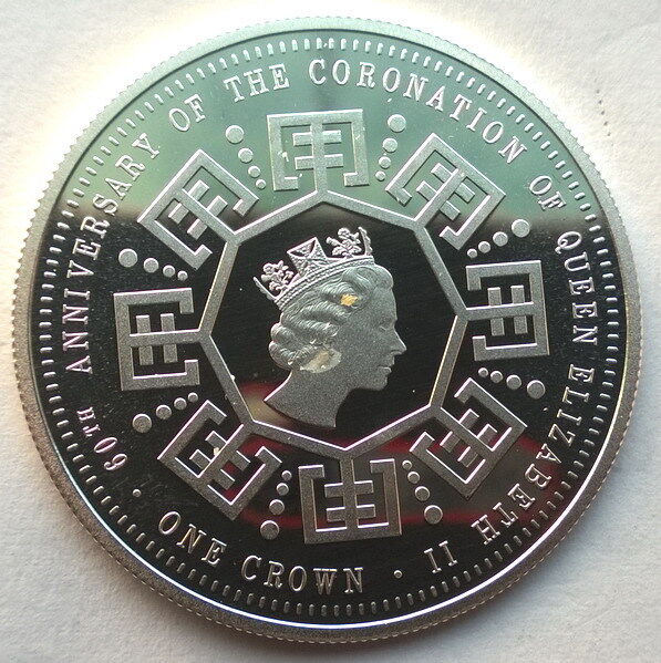 Tristan Da Cunha 2013 60th Anniversary Of Rule Crown Slver Coin,proof-d