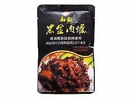 Heqiu Food Appetizing Braised Pork 和秋黑金肉燥 1pack 90g