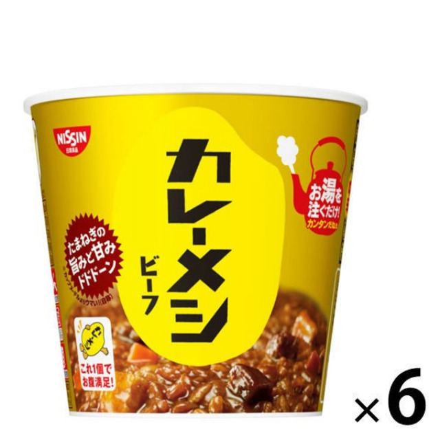 Set Of 6 Pcs Nissin Curry Meshi Beef Curry & Rice Instant Cup Rice Japanese Food